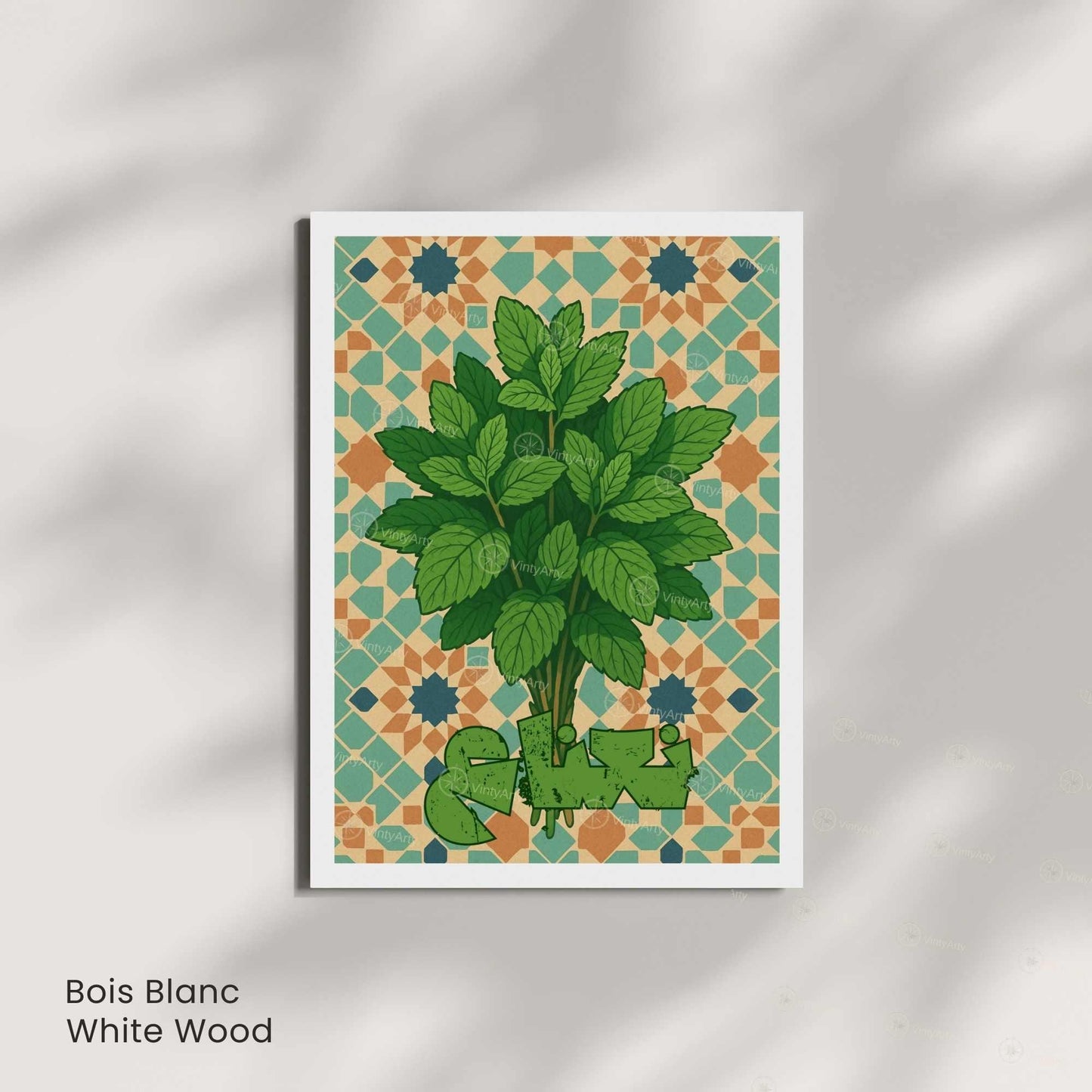 Affiche Menthe Orientale | Illustration Botanique Zellige Marocain | Décoration Cuisine Orientale