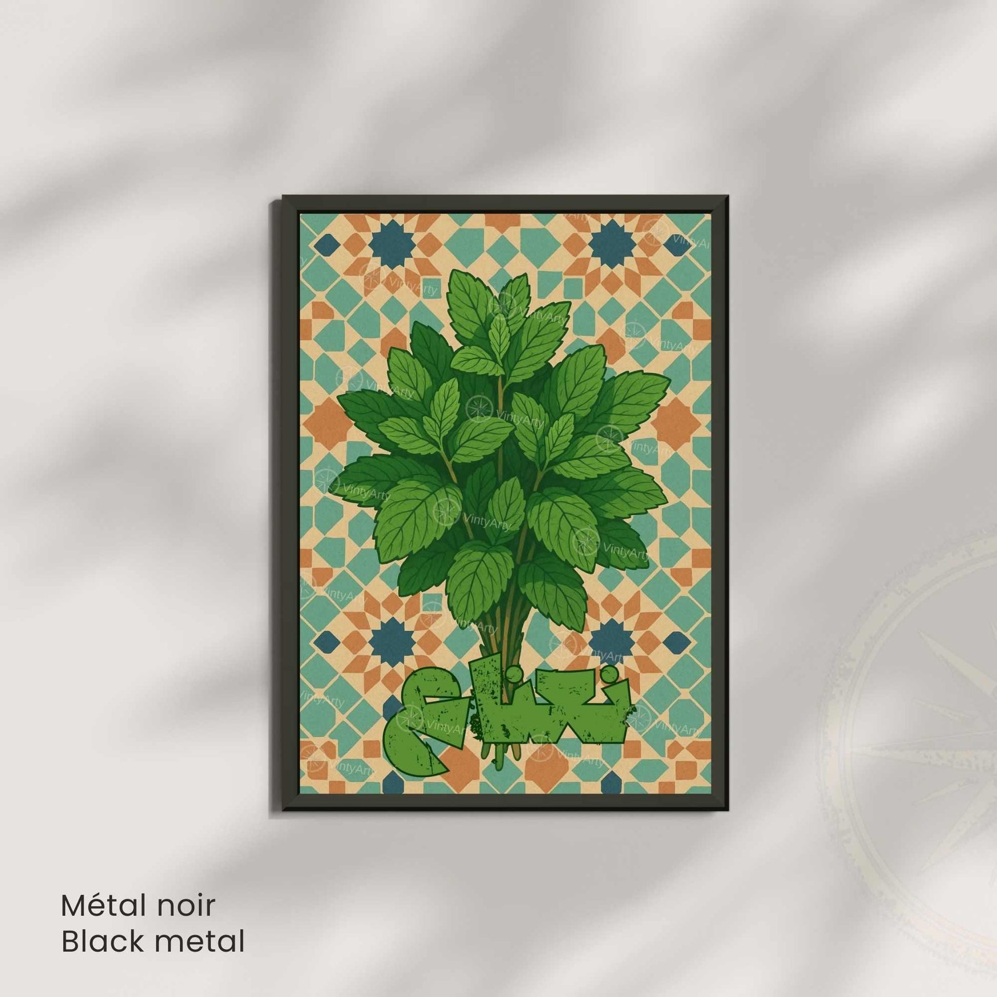 Affiche Menthe Orientale | Illustration Botanique Zellige Marocain | Décoration Cuisine Orientale