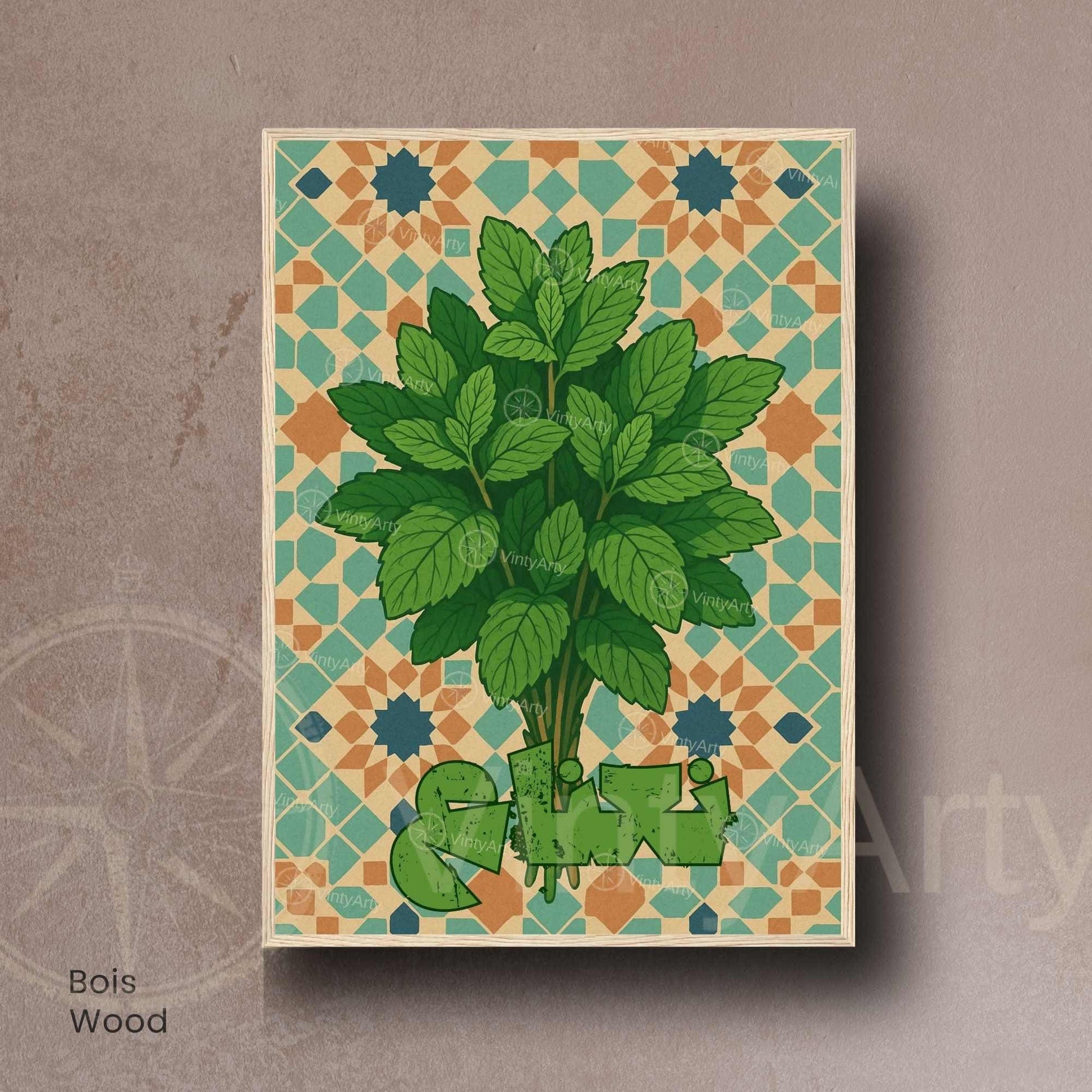 Affiche Menthe Orientale | Illustration Botanique Zellige Marocain | Décoration Cuisine Orientale