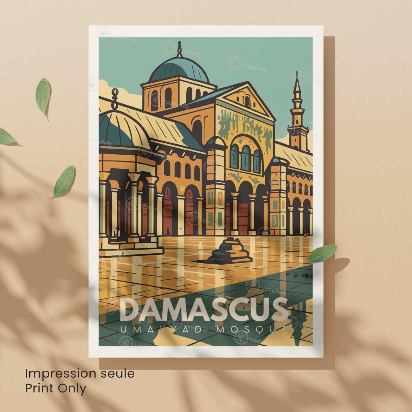 Affiche Mosquée des Omeyyades Damas | Poster Syrie | Décoration Murale Orientale Vintage