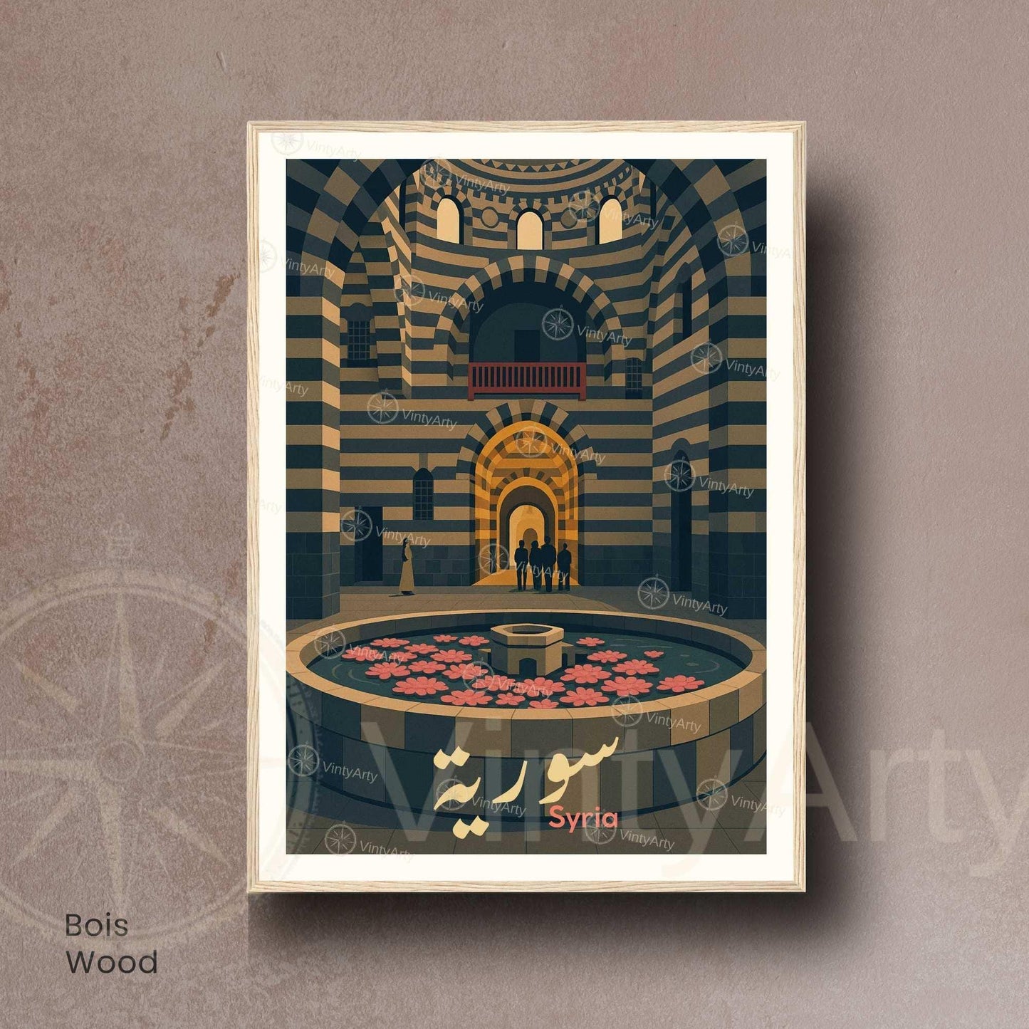 Affiche Syrie | Poster Architecture Orientale | Décoration Murale Patrimoine Syrie