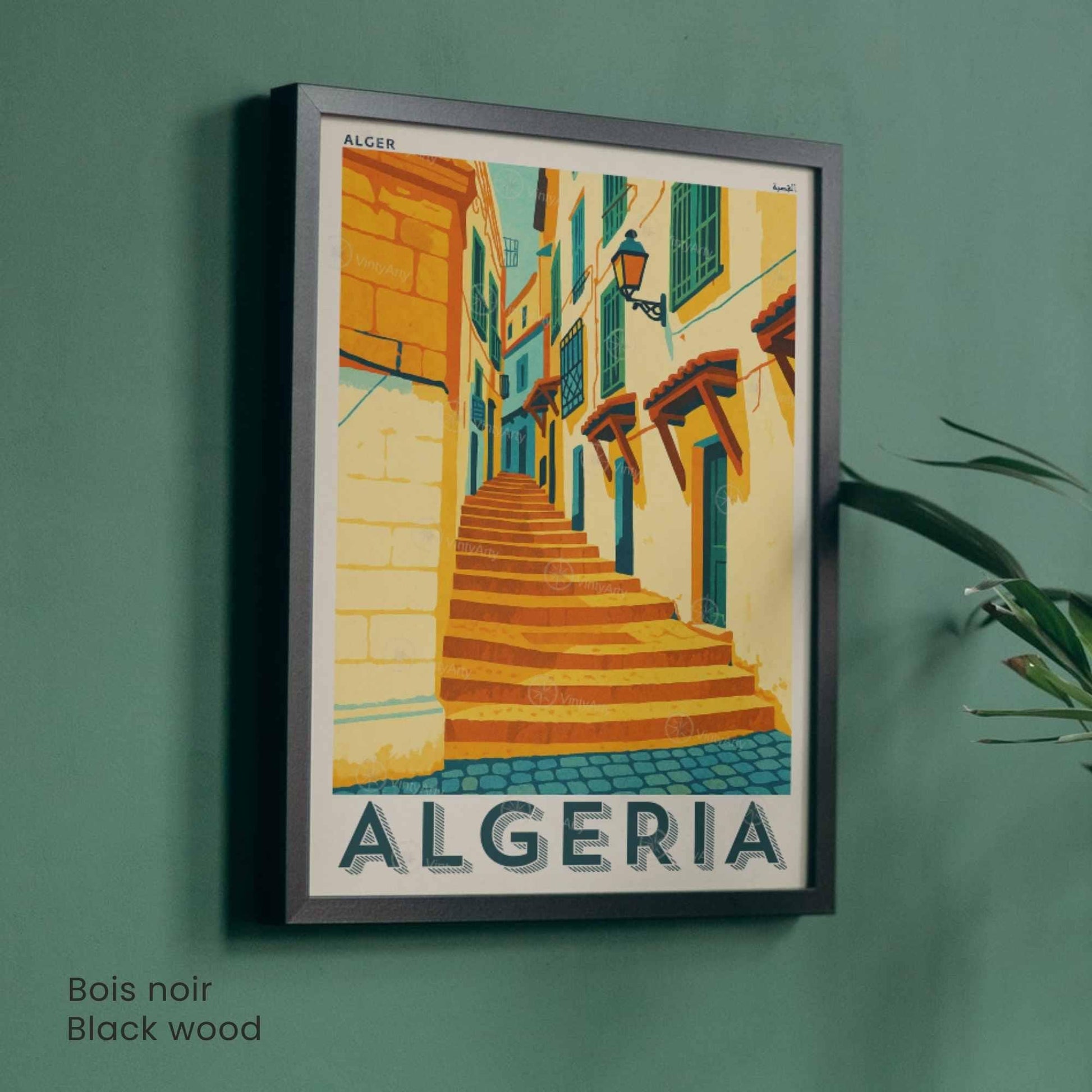 Affiche Alger | Poster Vintage Algérie | Affiche Casbah, Algérie