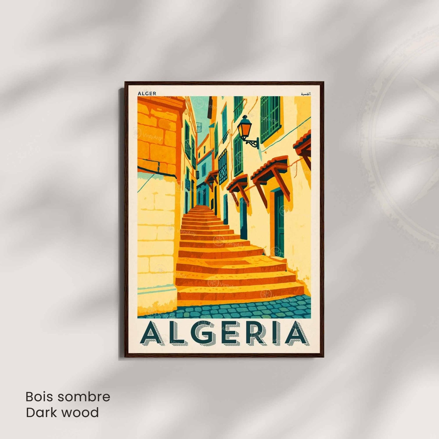 Affiche Alger | Poster Vintage Algérie | Affiche Casbah, Algérie
