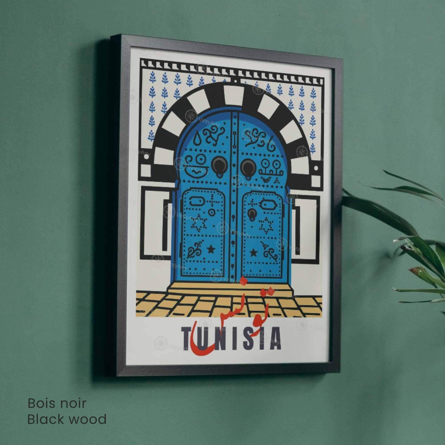 Affiche Tunisie – Porte Bleue Tunisienne | Art Méditerranéen & Décoration Murale Orientale