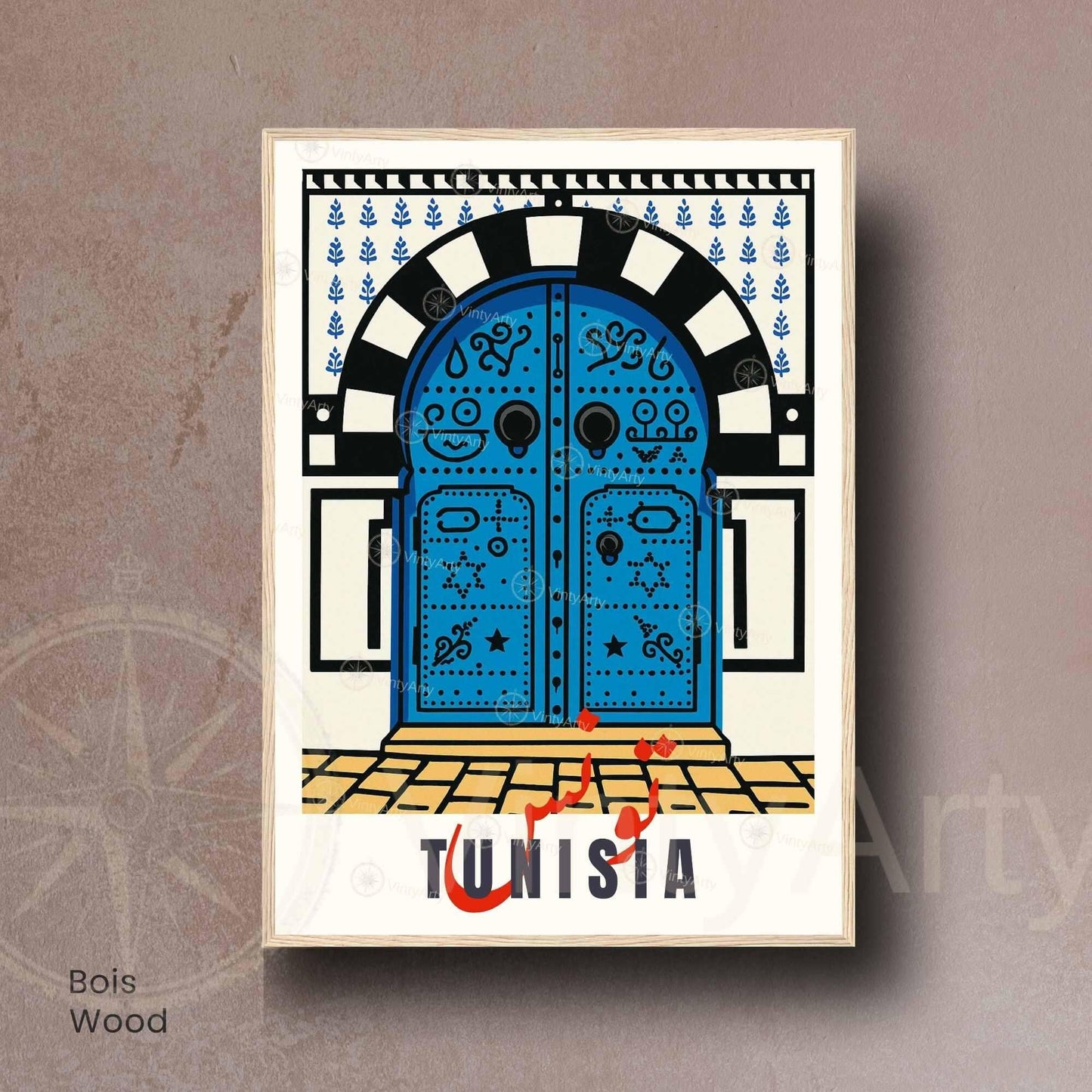 Affiche Tunisie – Porte Bleue Tunisienne | Art Méditerranéen & Décoration Murale Orientale