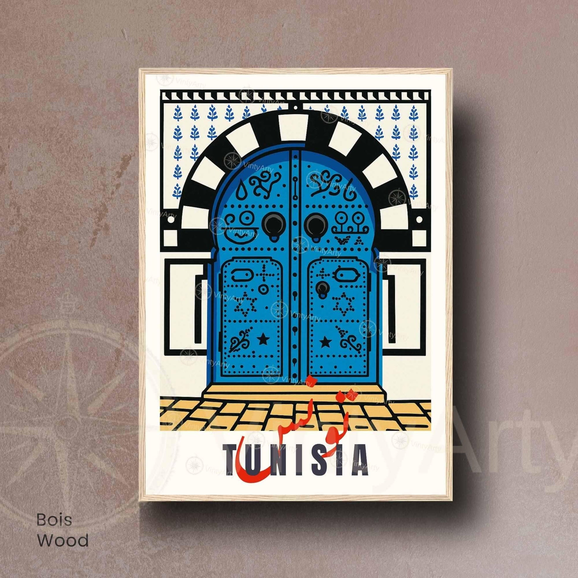 Affiche Tunisie – Porte Bleue Tunisienne | Art Méditerranéen & Décoration Murale Orientale
