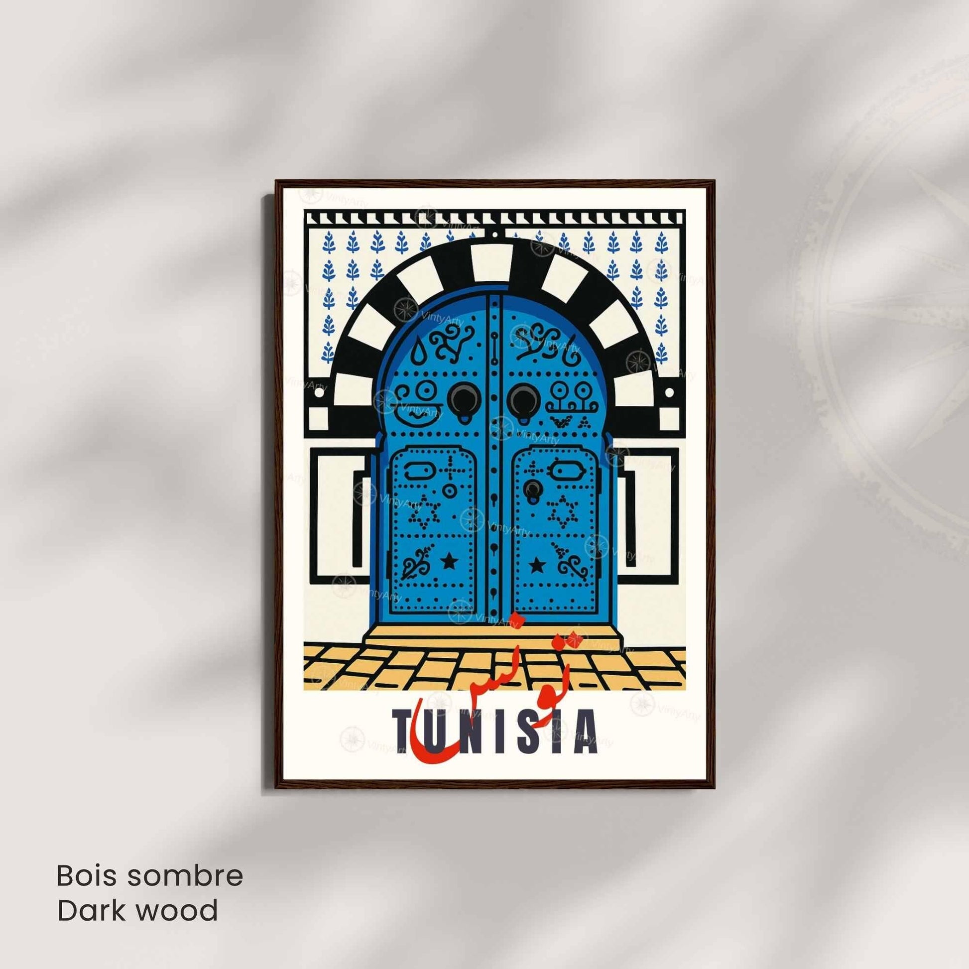 Affiche Tunisie – Porte Bleue Tunisienne | Art Méditerranéen & Décoration Murale Orientale
