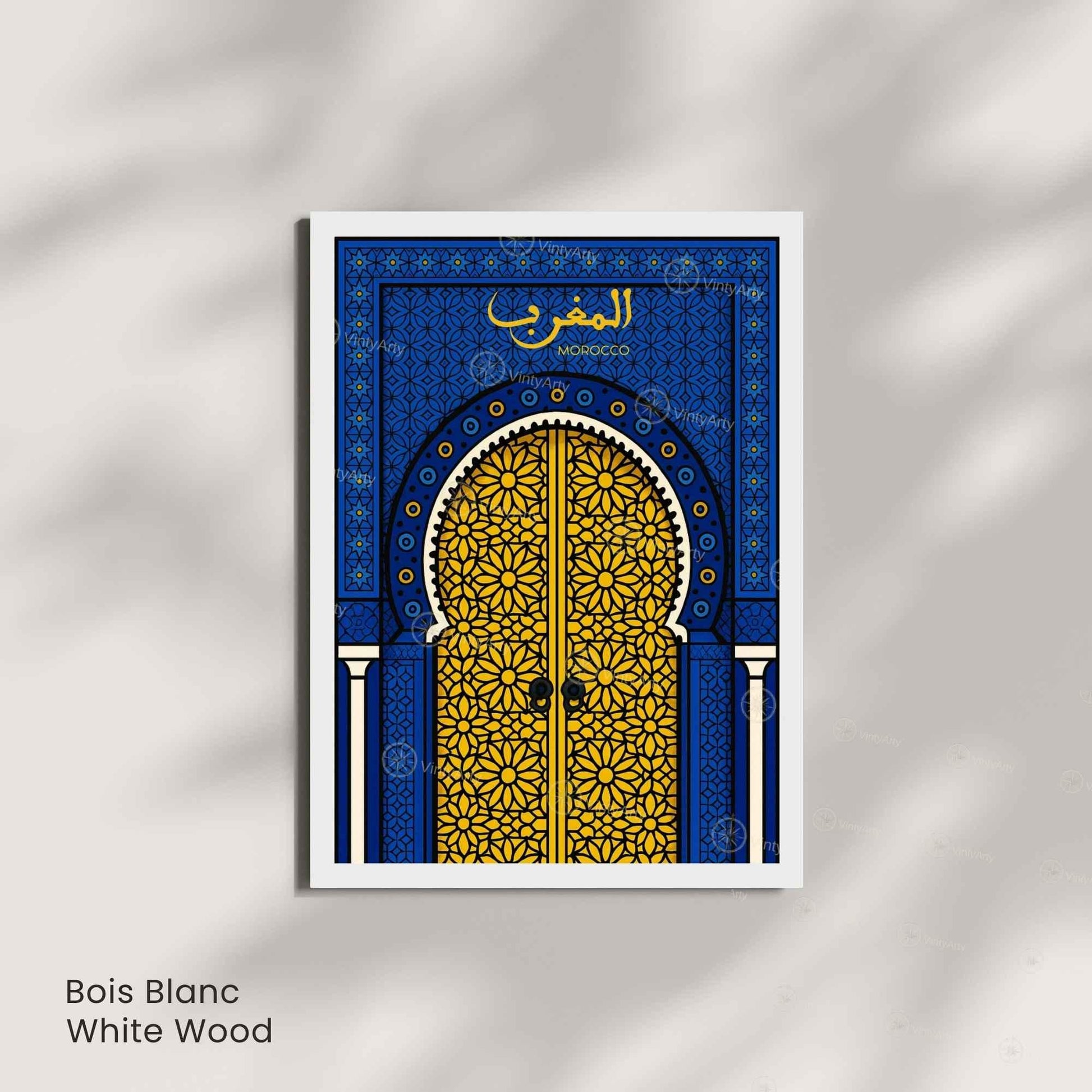 Affiche Maroc – Porte Dorée et Motifs Zellige | Art Oriental & Décoration Murale Marocaine