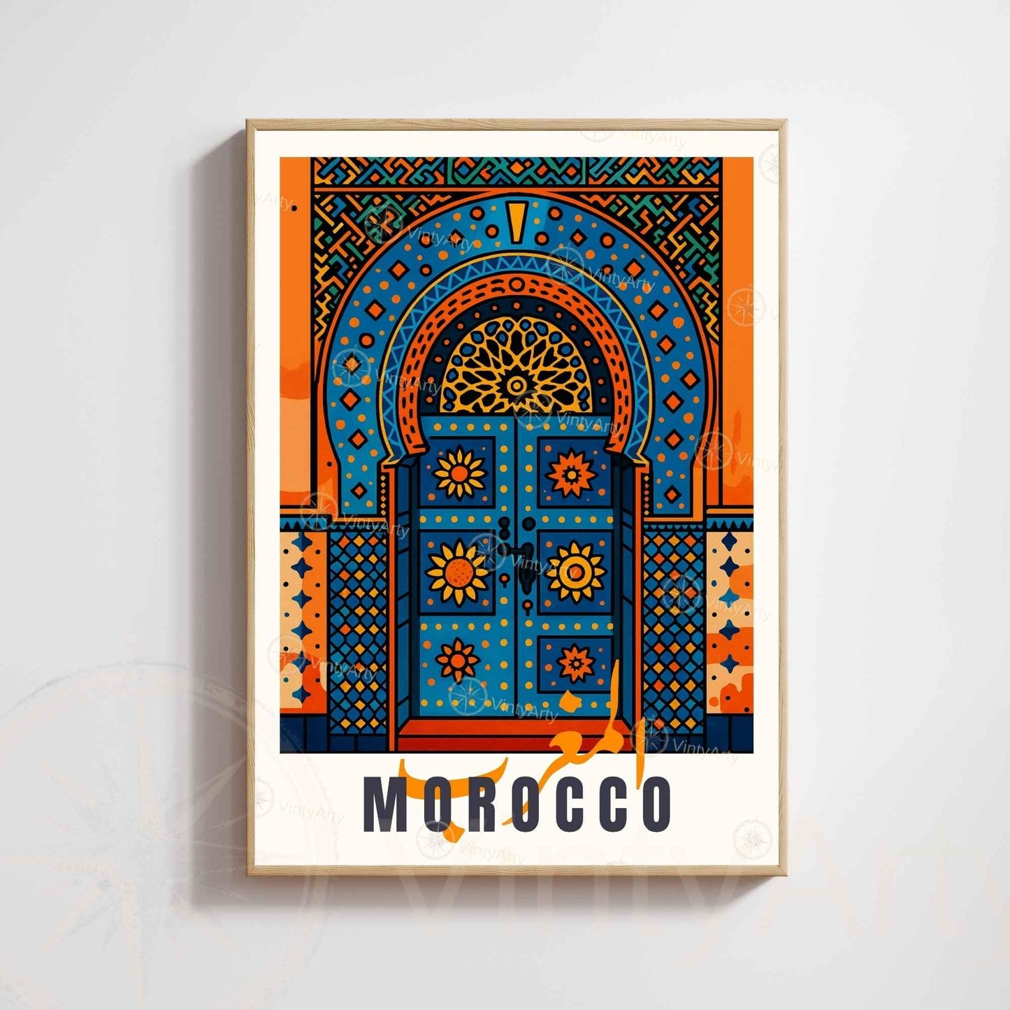 Affiche Maroc – Porte Bleue et Oranges | Art Oriental Marocain  - Décoration Murale Marocaine