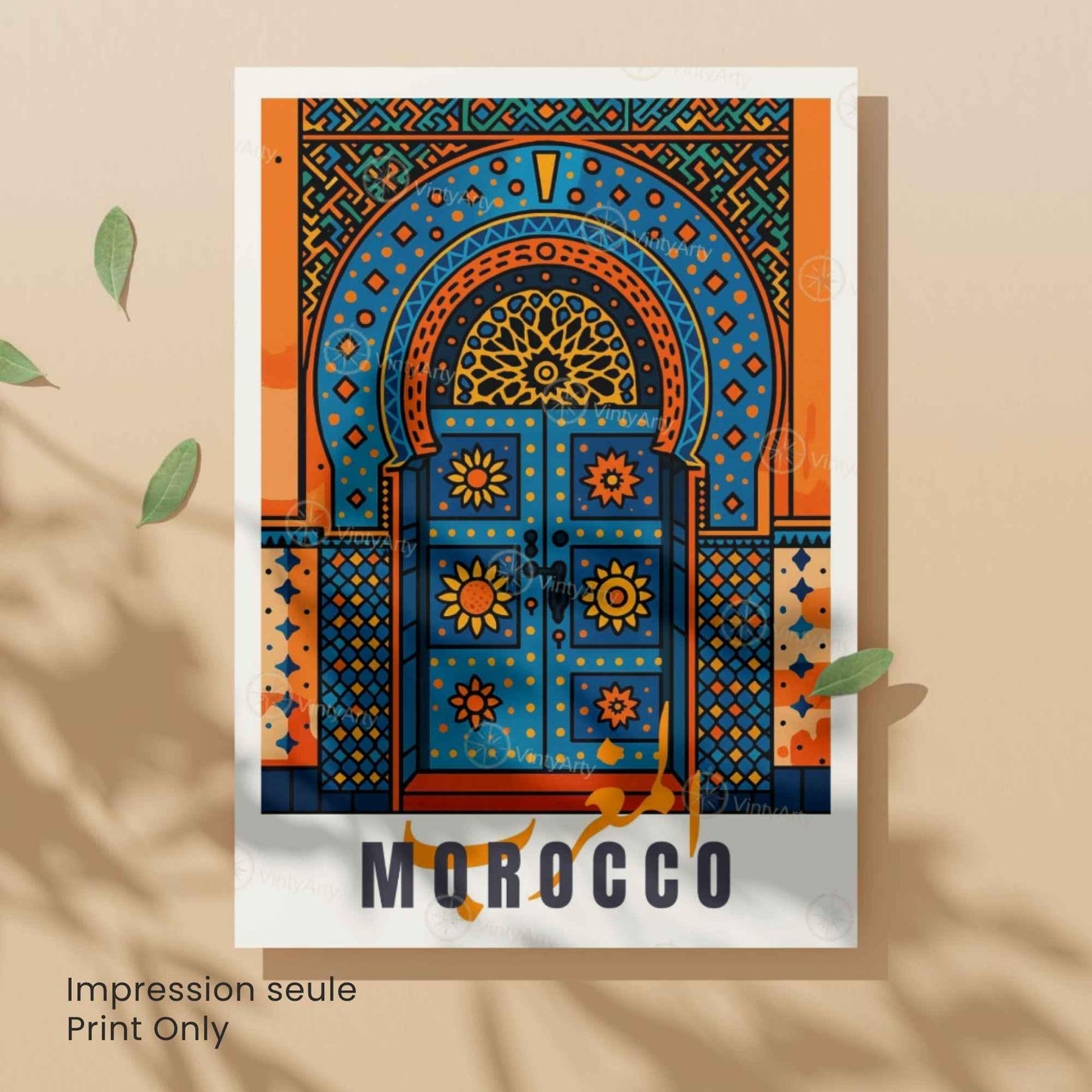 Affiche Maroc – Porte Bleue et Oranges | Art Oriental Marocain - Décoration Murale Marocaine