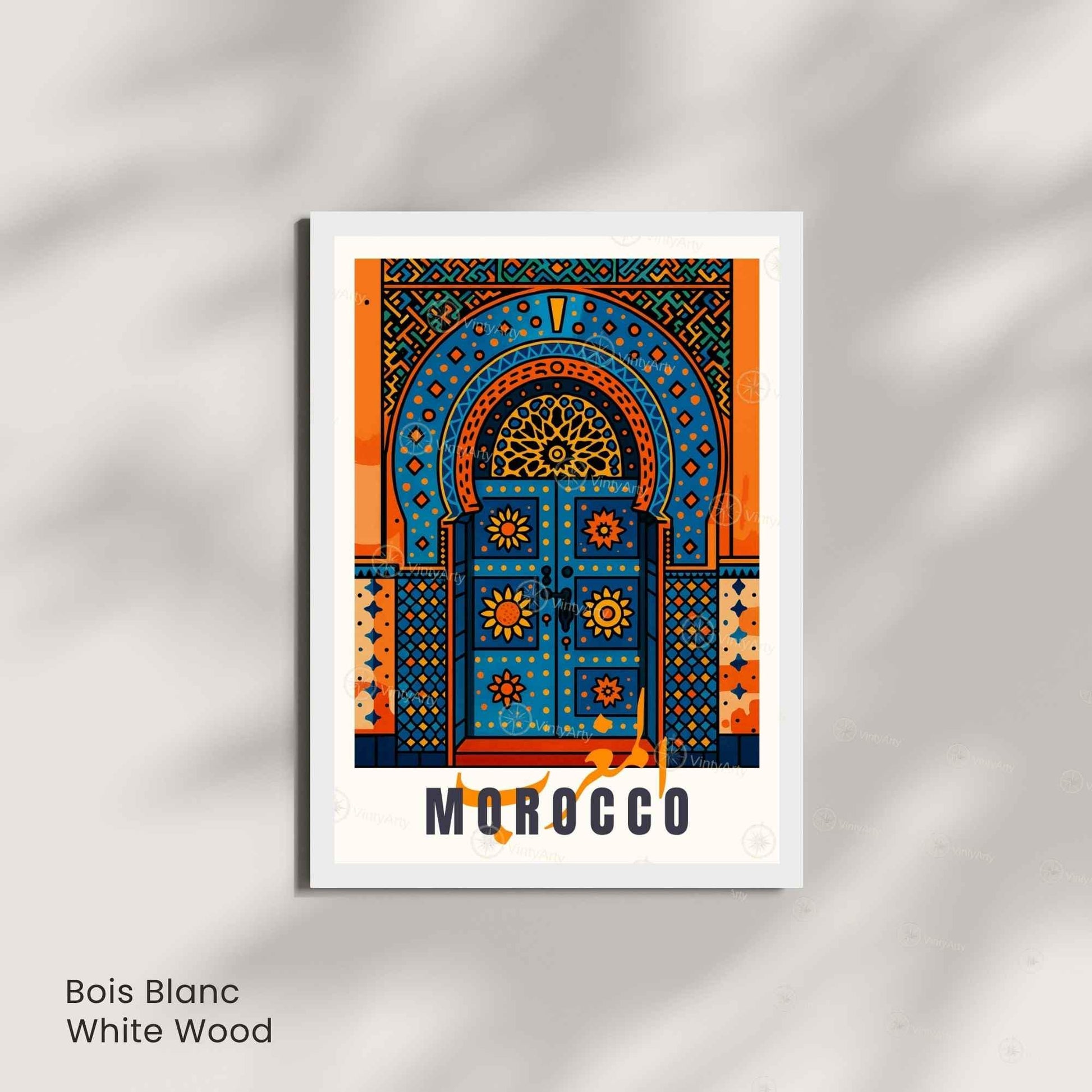Affiche Maroc – Porte Bleue et Oranges | Art Oriental Marocain - Décoration Murale Marocaine