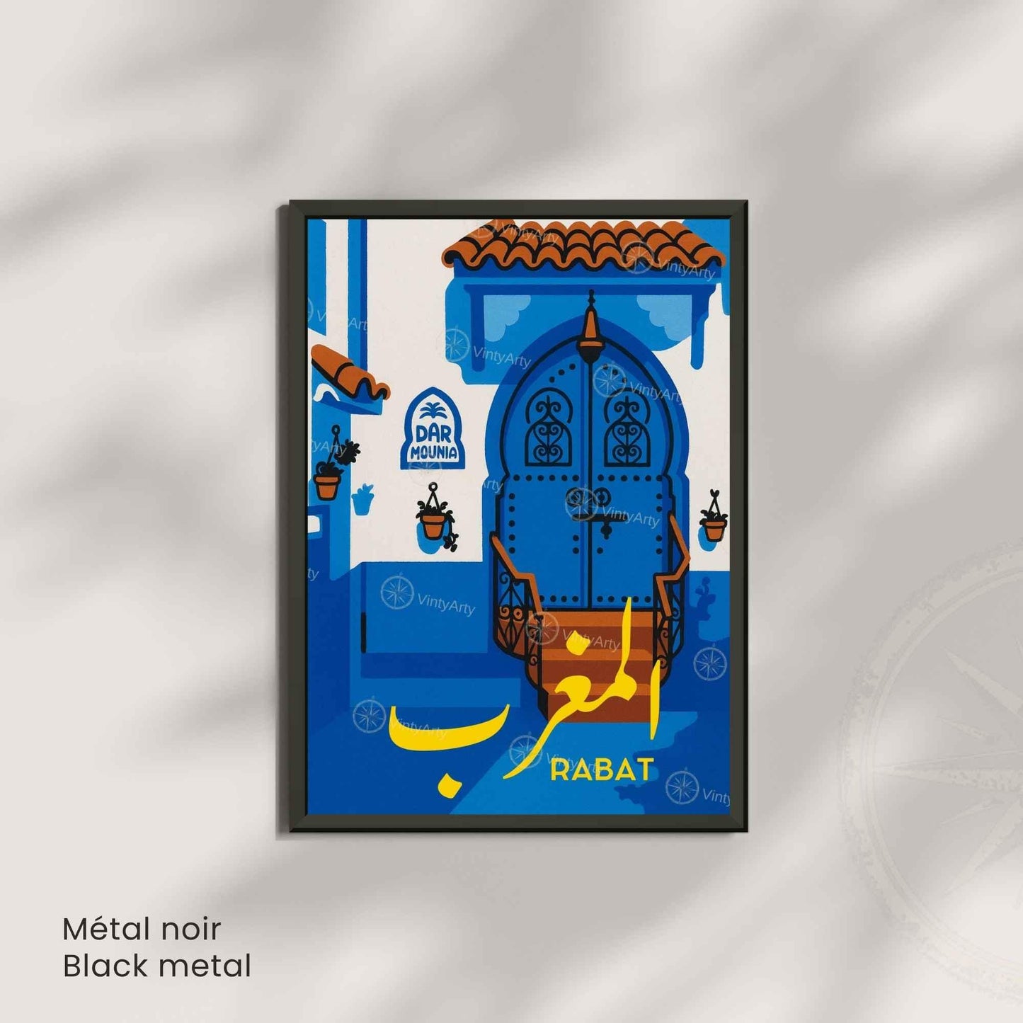 Affiche Rabat – Porte Bleue Marocaine | Art Oriental & Décoration Murale du Maroc