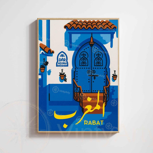 Affiche Rabat – Porte Bleue Marocaine | Art Oriental & Décoration Murale du Maroc