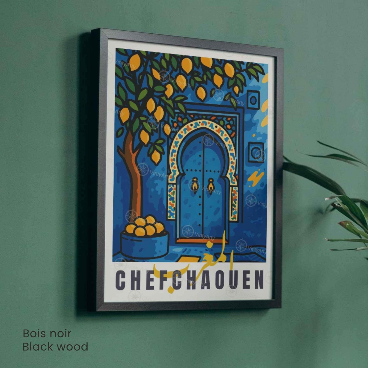 Affiche Chefchaouen – Porte Bleue et Orangers | Affiche Maroc et Art Oriental