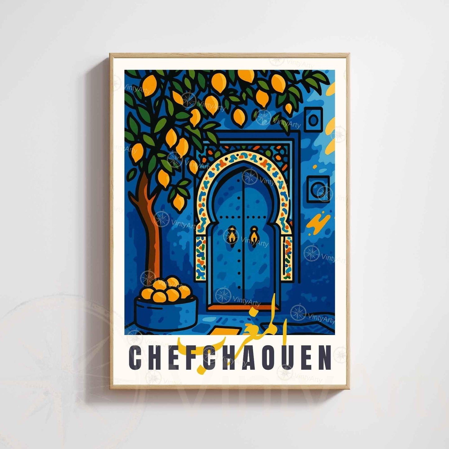 Affiche Chefchaouen – Porte Bleue et Orangers | Affiche Maroc et Art Oriental