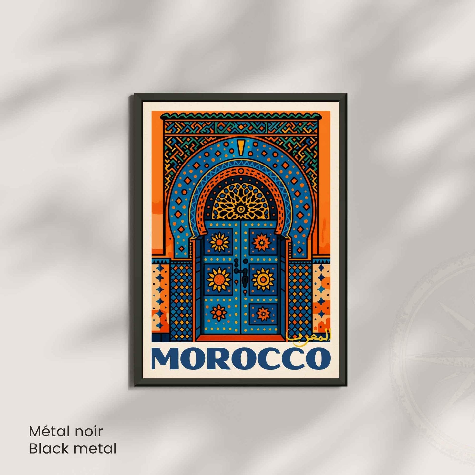 Affiche Maroc – Porte Bleue et Oranges | Impression Marocaine
