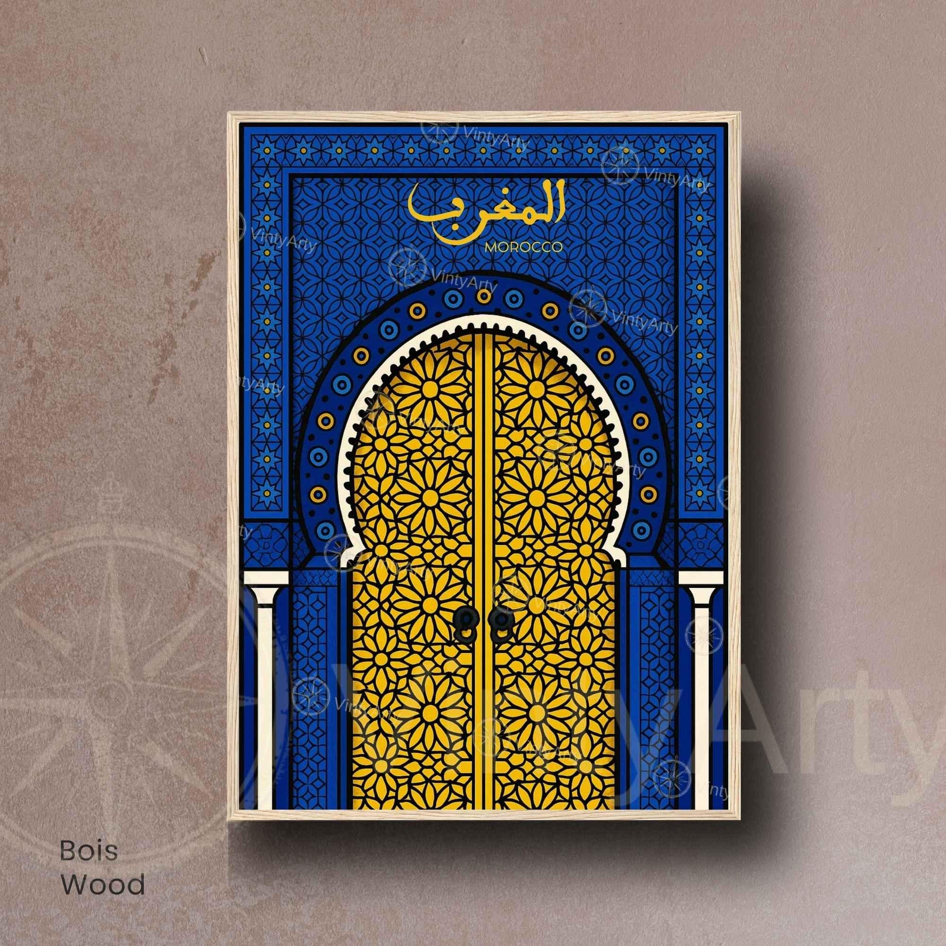 Affiche Maroc – Porte Dorée et Motifs Zellige | Art Oriental & Décoration Murale Marocaine