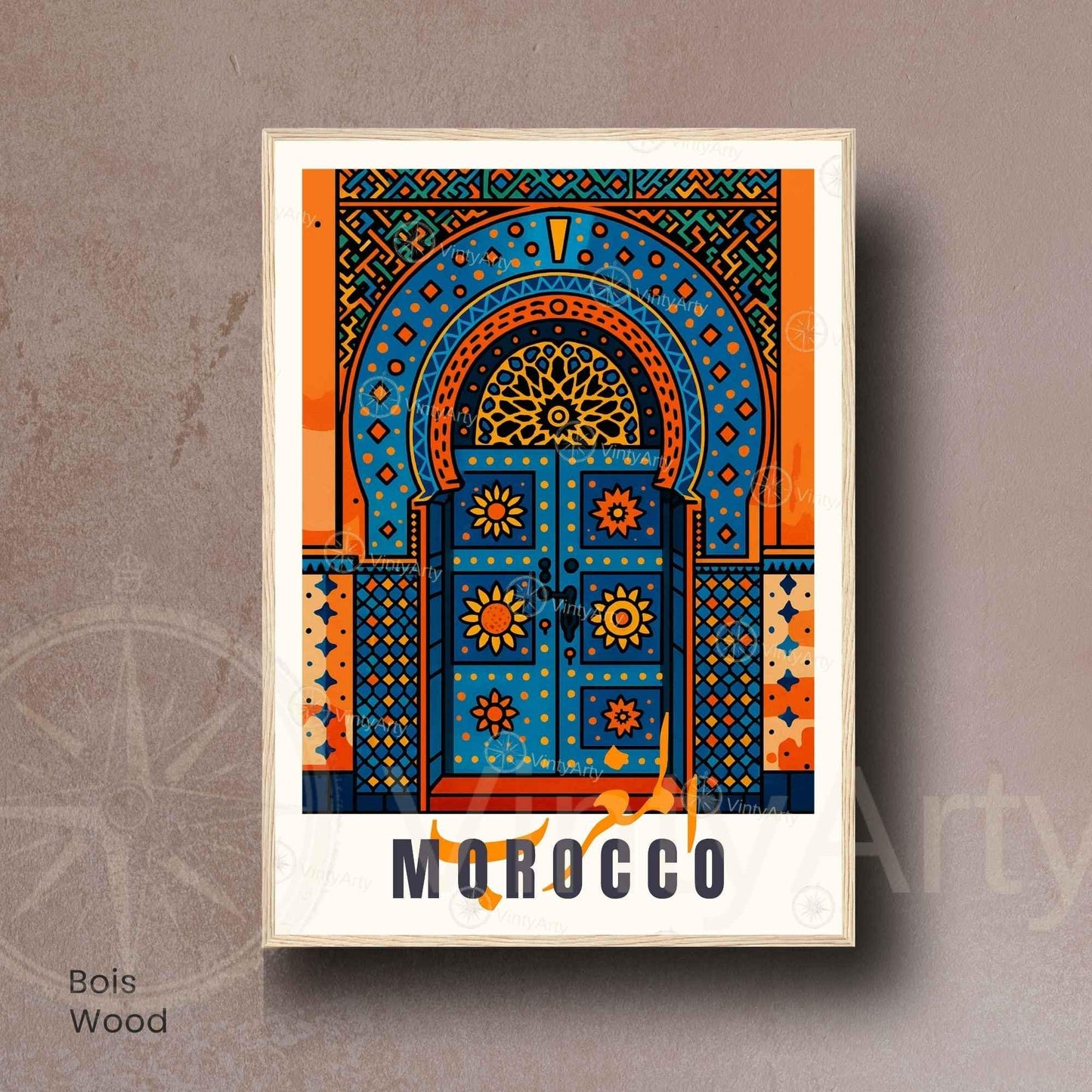 Affiche Maroc – Porte Bleue et Oranges | Art Oriental Marocain - Décoration Murale Marocaine