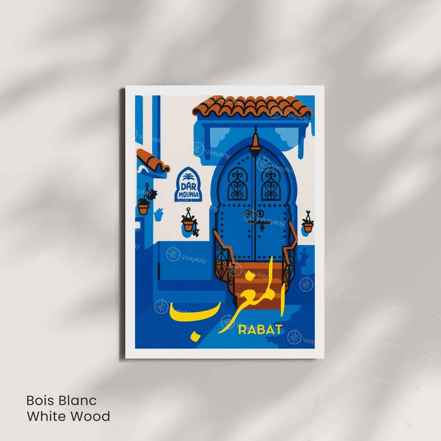 Affiche Rabat – Porte Bleue Marocaine | Art Oriental & Décoration Murale du Maroc