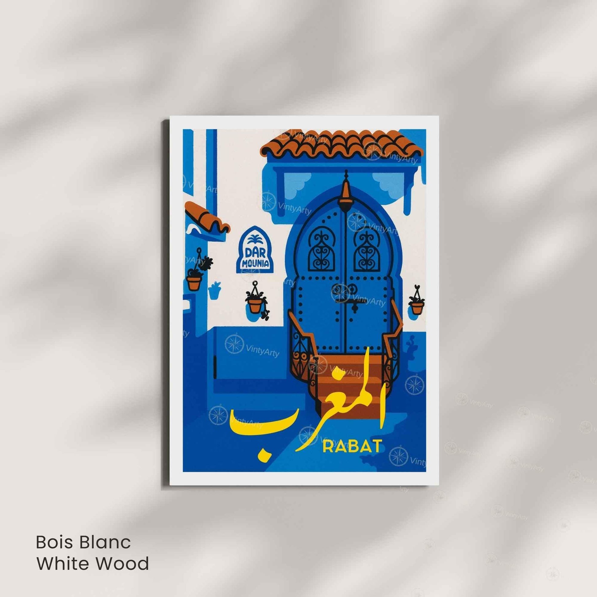 Affiche Rabat – Porte Bleue Marocaine | Art Oriental & Décoration Murale du Maroc