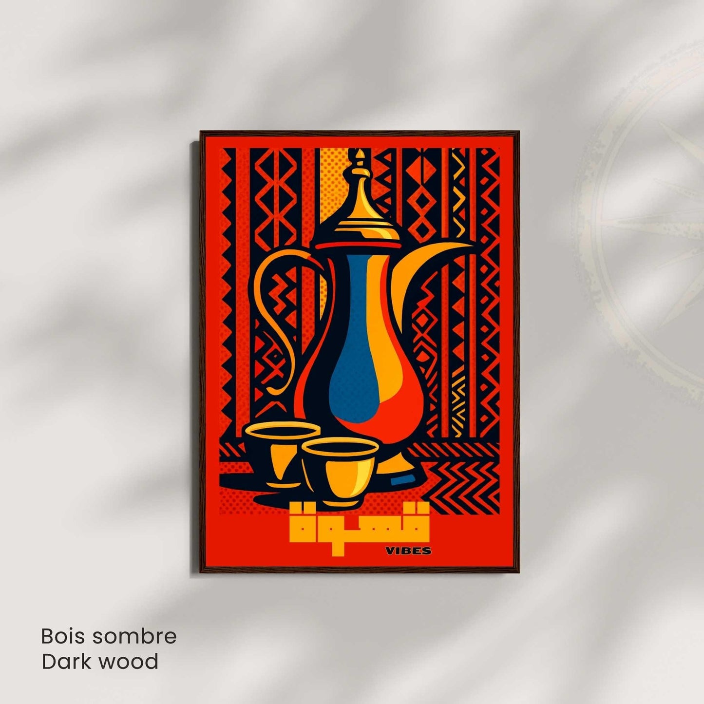 Affiche Café Arabe | Art Oriental Moderne & Culture du Café | Affiche pop culture arabe