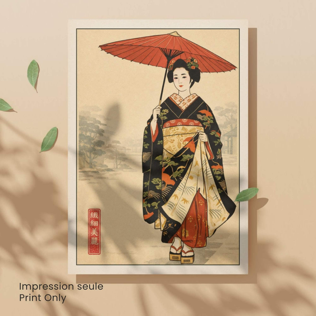 Affiche femme japonaise en kimono, ombrelle rouge, art mural vintage inspiration estampe