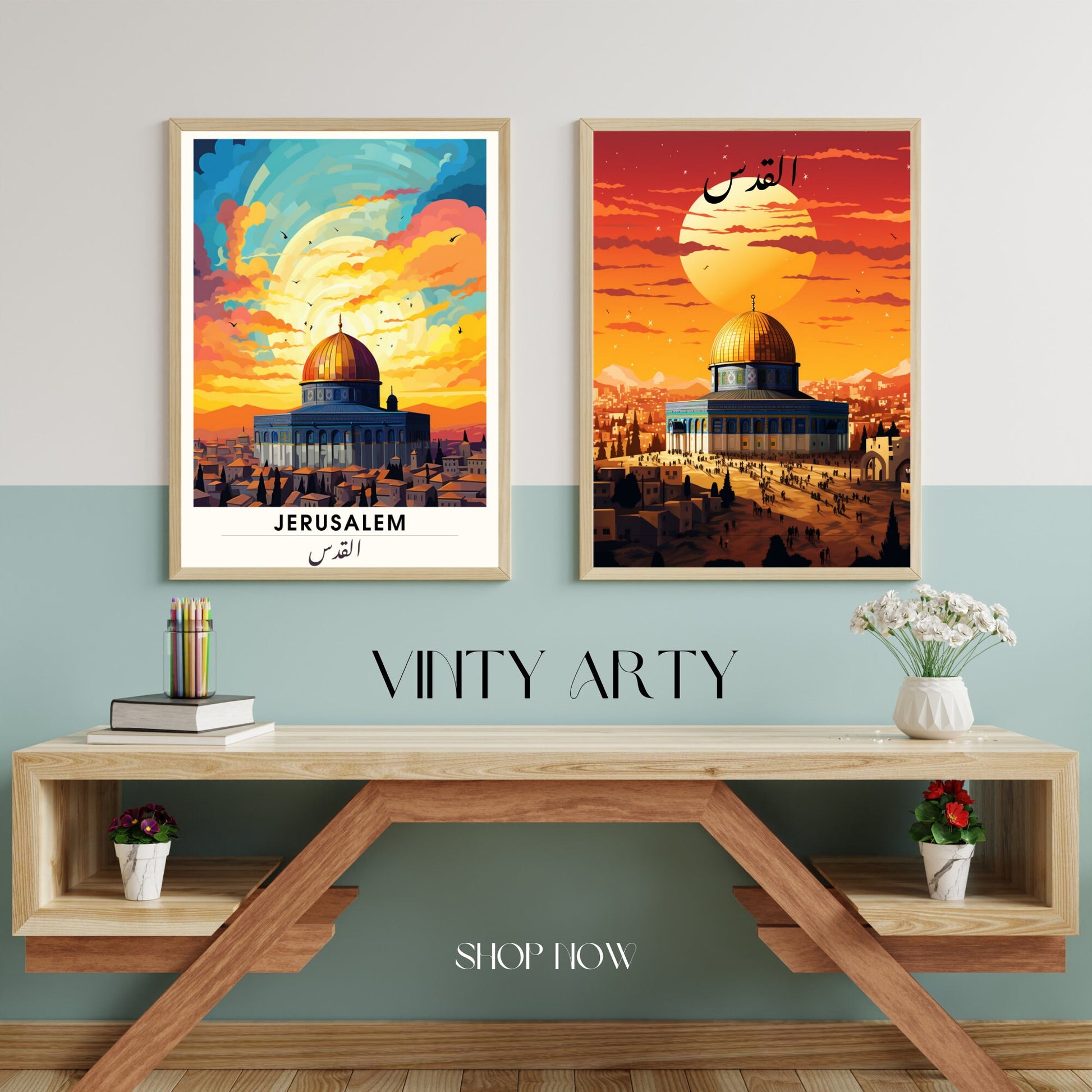 Affiche Jérusalem | impression de voyage Jérusalem | Impression Al-Qods | Le dôme du Rocher