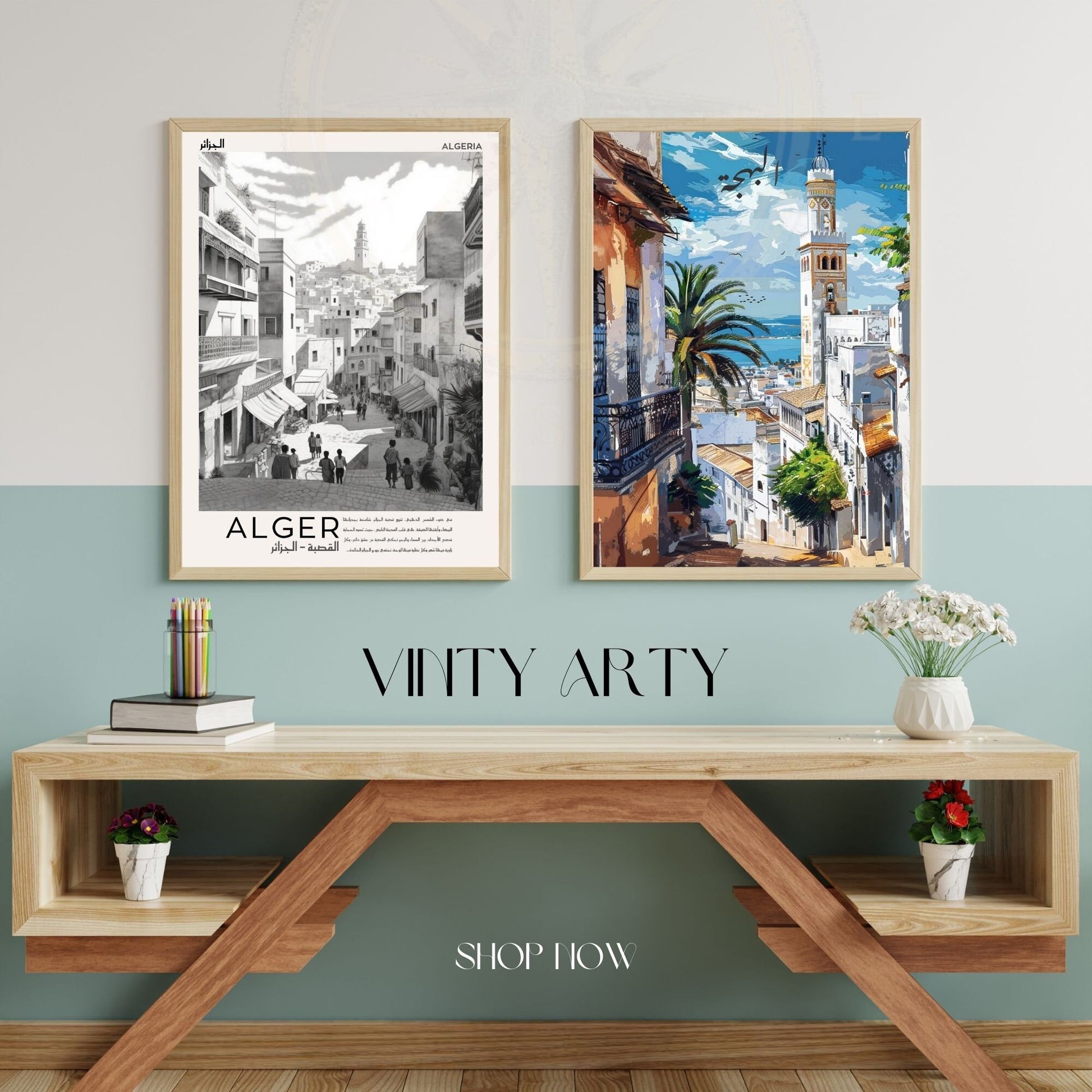 Affiche Alger | Affiche de voyage Alger| Affiche Algérie | Casbah d'Alger en noir et blanc