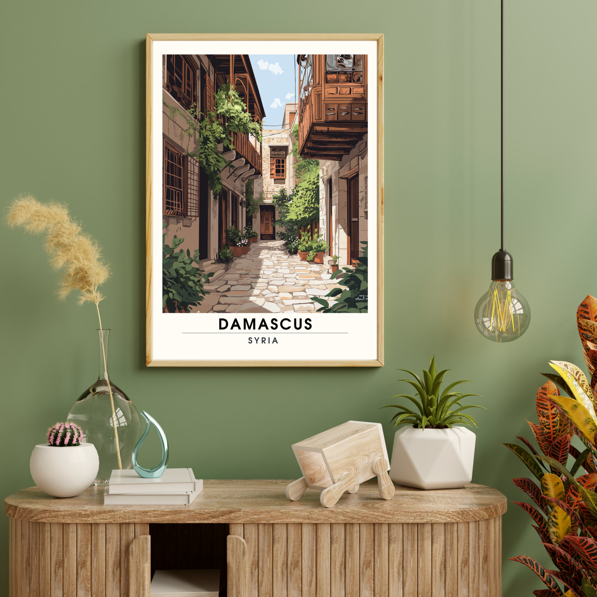 Affiche Damas | Impression Damas, Syrie 