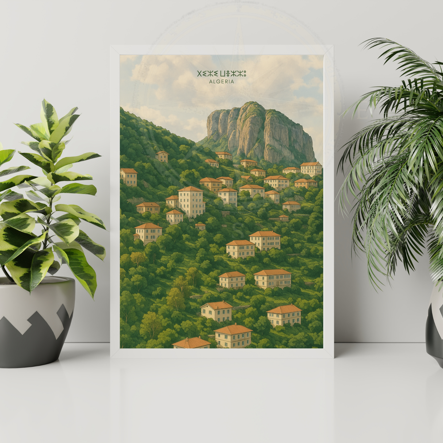 Affiche Tizi Ouzou | impression Tizi Ouzou | Affiche Kabylie | Algérie