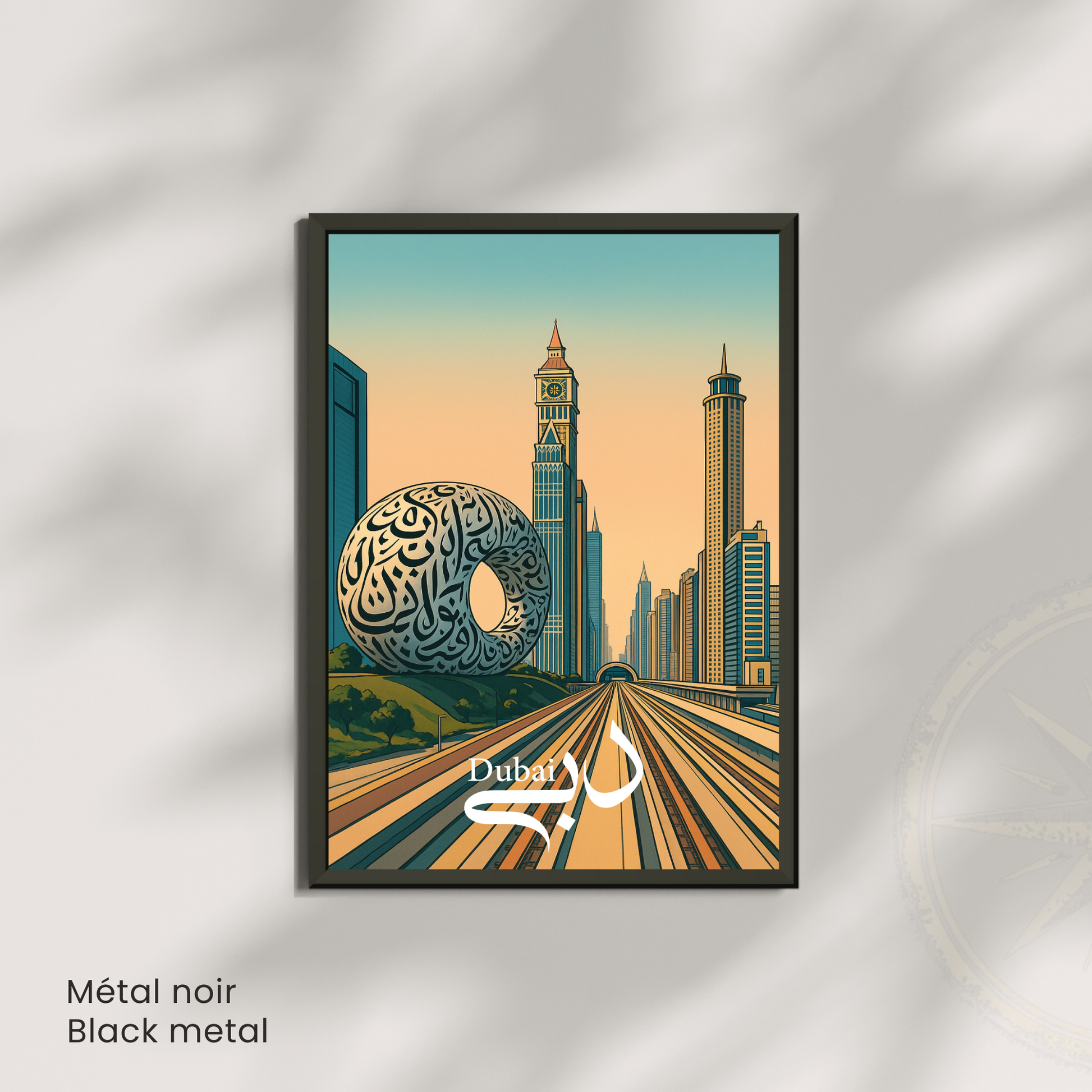 Affiche Dubaï | Impression de voyage Émirats arabes unis | Affiche Dubaï