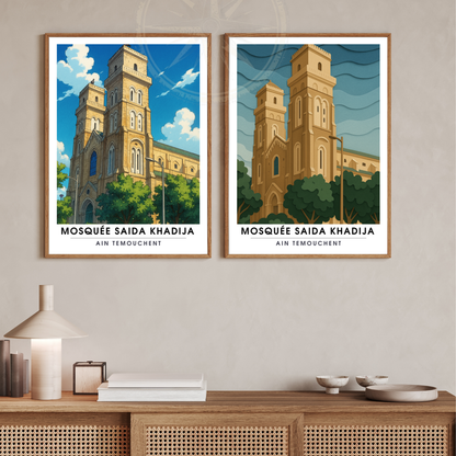 Affiche Mosquée saida khadija | Poster Ain Témouchent | Affiche Algérie