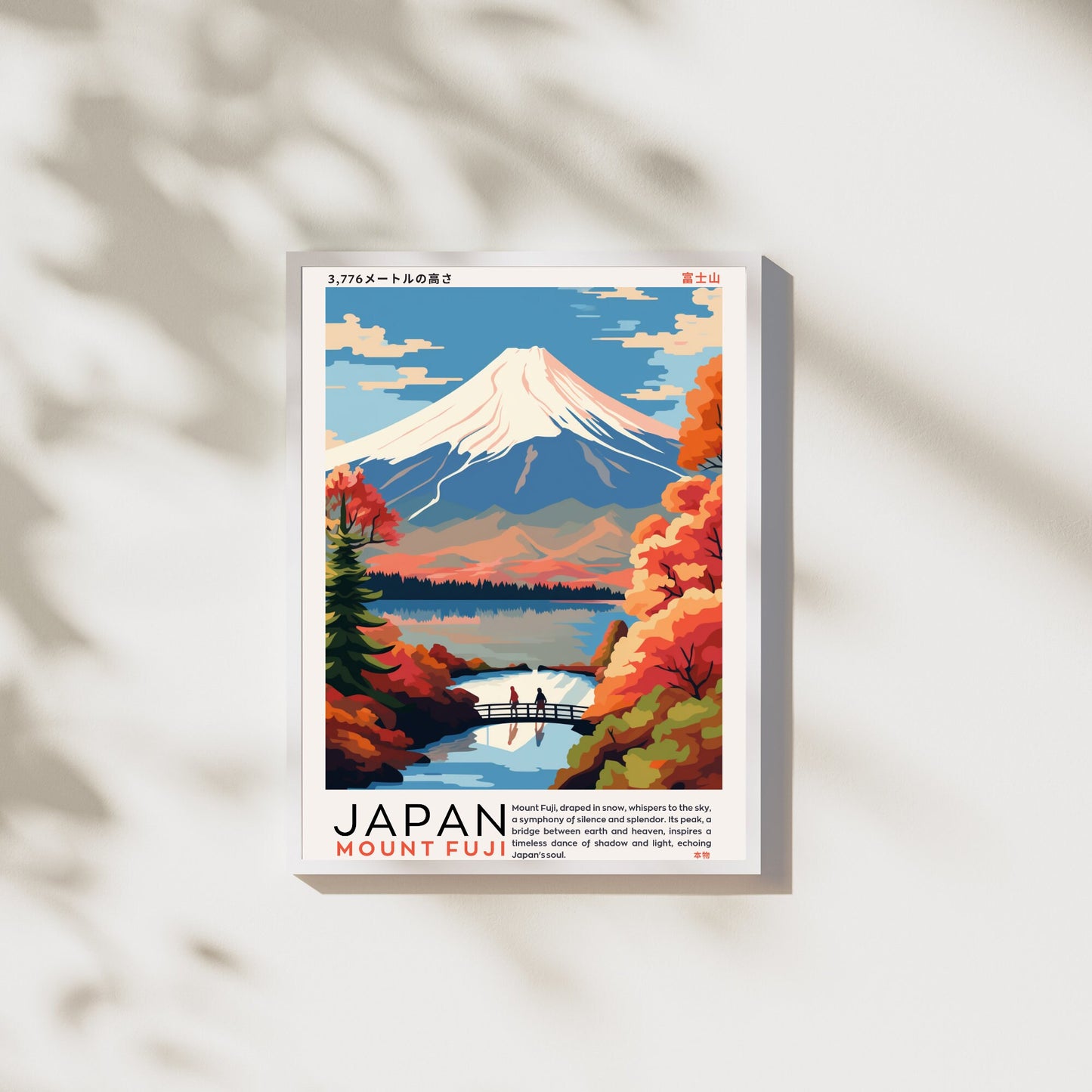 Affiche Mont Fuji | Affiche Japon | impression Japon | Impression Mont Fuji, Japon