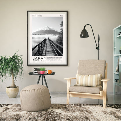 Affiche Mont Fuji | Affiche Japon noir et blanc | impression Japon | Impression Mont Fuji, Japon