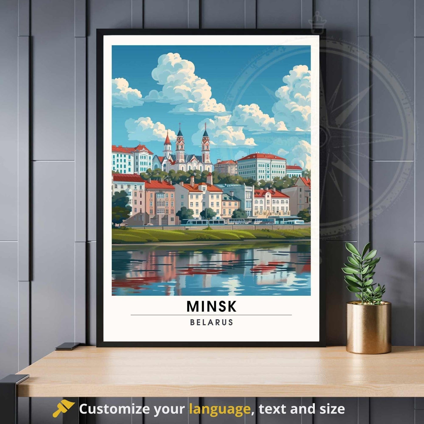 Affiche Minsk- impression de voyage Minsk , Biélorussie - poster Biélorussie