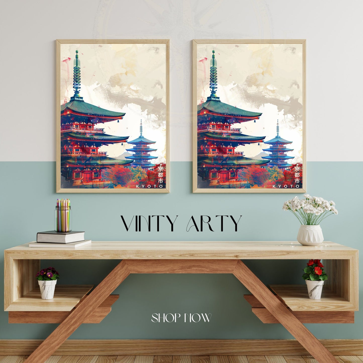 Impression Kyoto | Affiche de Voyage Kyoto | Affiche Japon