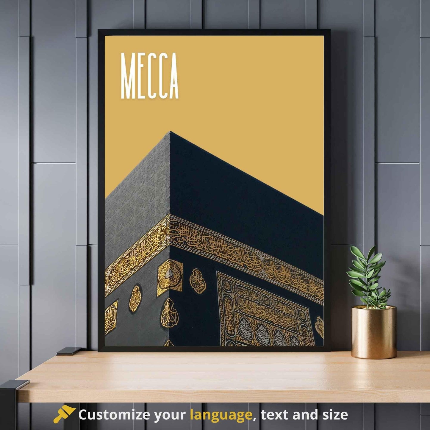 Affiche La Kaaba | Affiche e voyage La Mecque, Arabie Saoudite