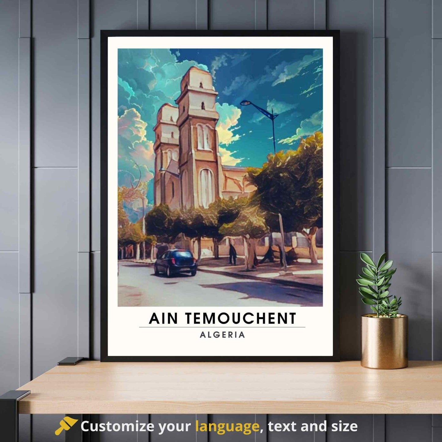 Affiche Ain Témouchent, Algérie | Affiche de voyage Algérie| Affiche mosquée