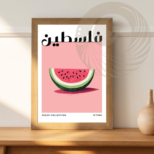 Digital Kitchen poster | Palestine poster | Watermelon Poster | Travel souvenir | Gift idea | Middle East travel print | PDF