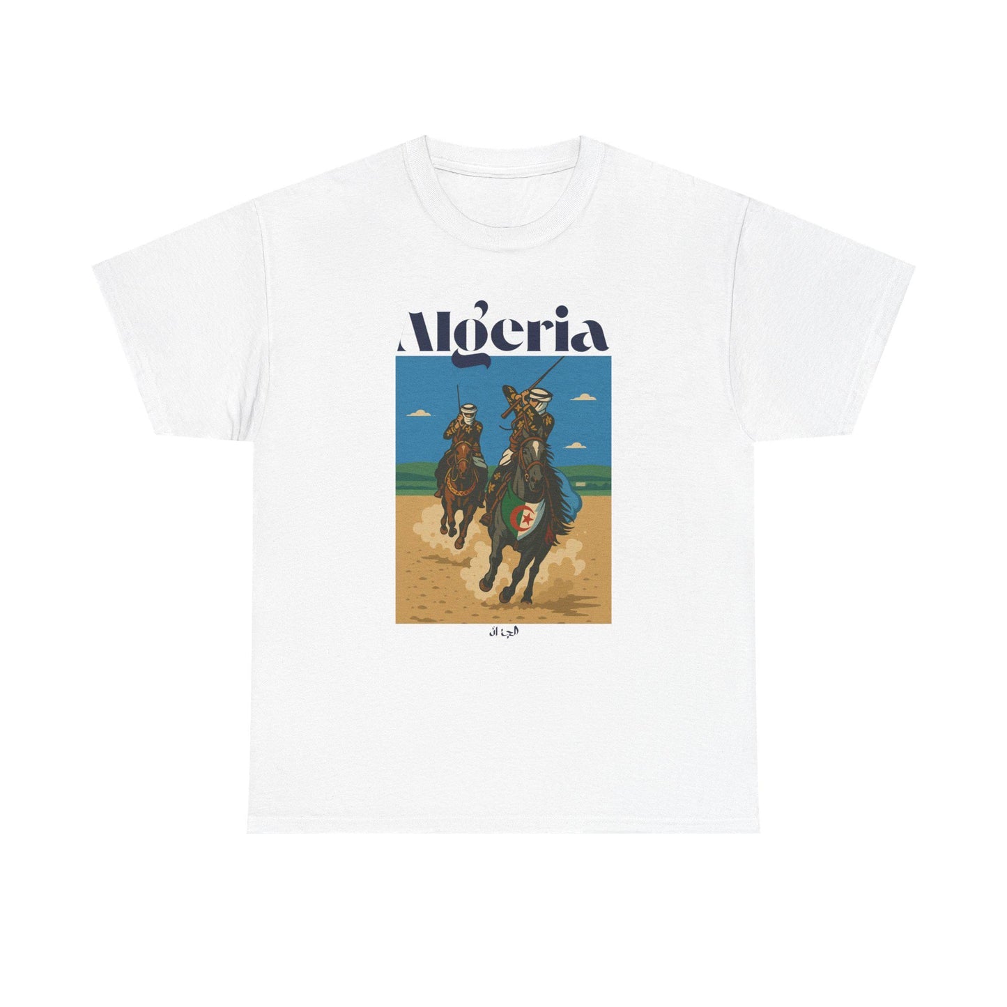 Algeria Vintage Horse Racing Tee, Unisex Heavy Cotton T-Shirt, Travel Gift, Casual Wear, Summer Style, Graphic Tee