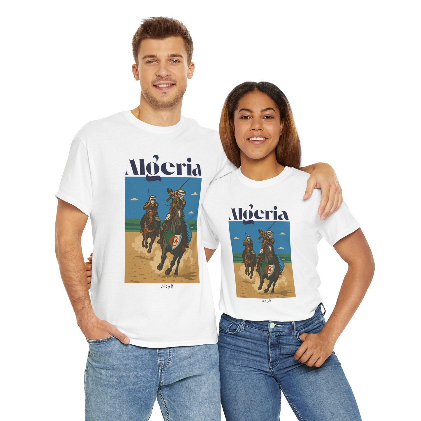 Algeria Vintage Horse Racing Tee, Unisex Heavy Cotton T-Shirt, Travel Gift, Casual Wear, Summer Style, Graphic Tee