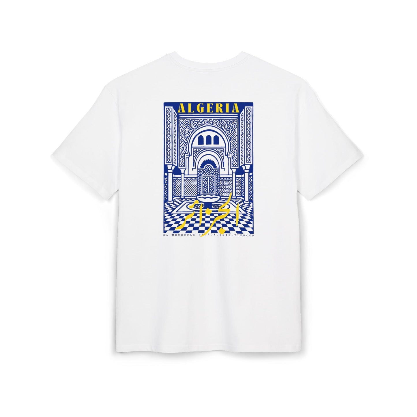 T-shirt oversize Algérie – Tee-shirt unisexe graphique, coupe ample, souvenir de voyage, cadeau culturel et tendance