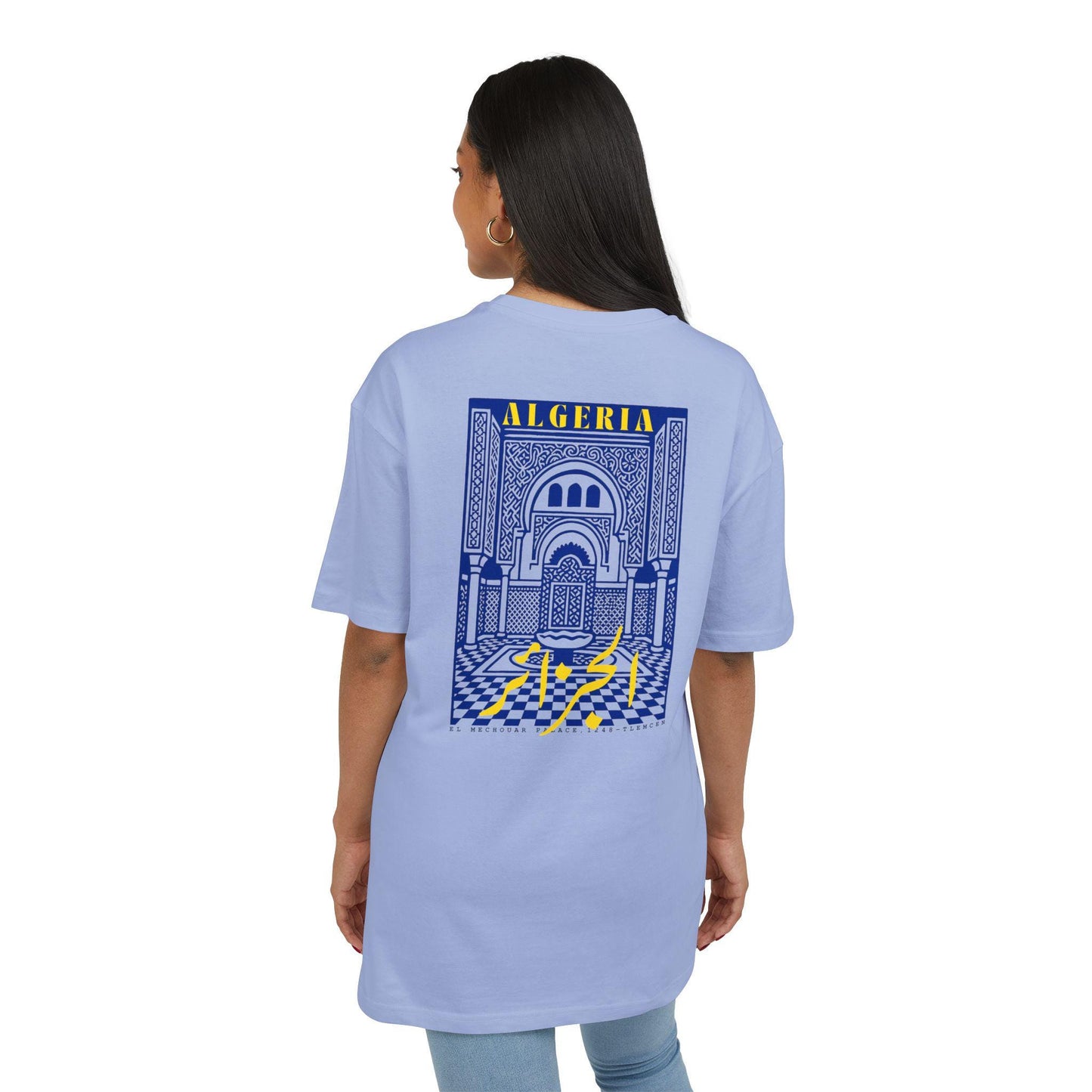 T-shirt oversize Algérie – Tee-shirt unisexe graphique, coupe ample, souvenir de voyage, cadeau culturel et tendance