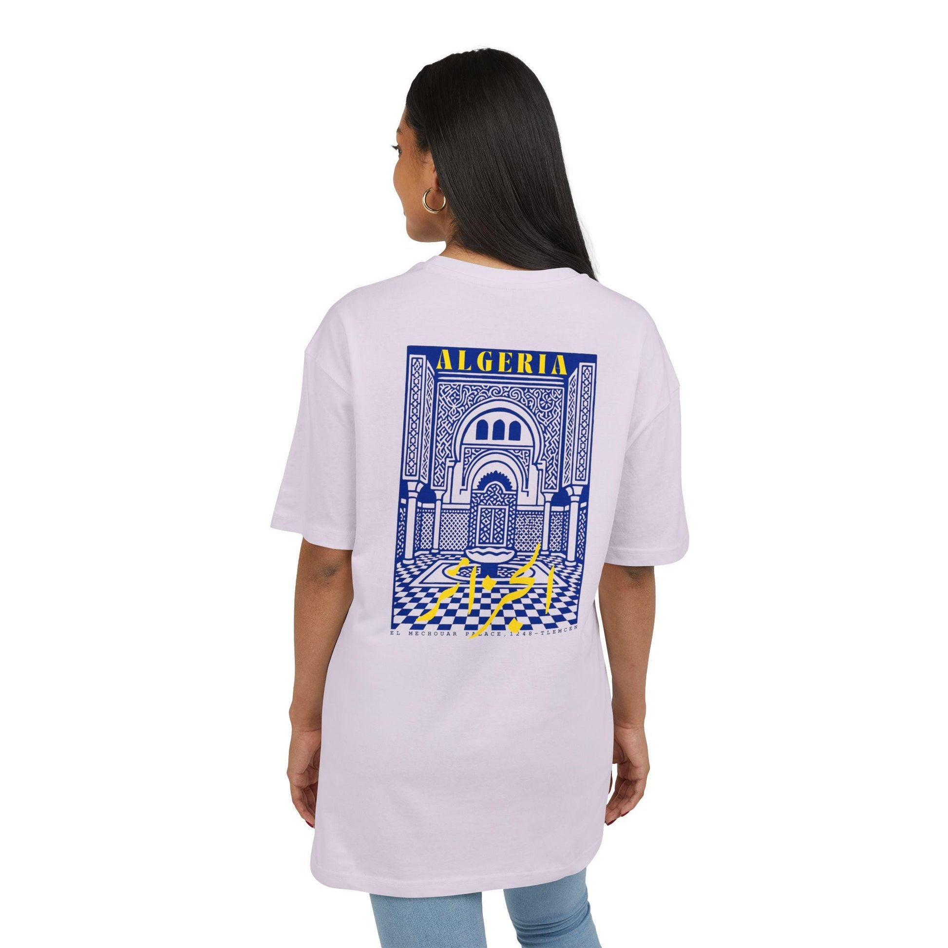 T-shirt oversize Algérie – Tee-shirt unisexe graphique, coupe ample, souvenir de voyage, cadeau culturel et tendance