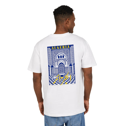 T-shirt oversize Algérie – Tee-shirt unisexe graphique, coupe ample, souvenir de voyage, cadeau culturel et tendance