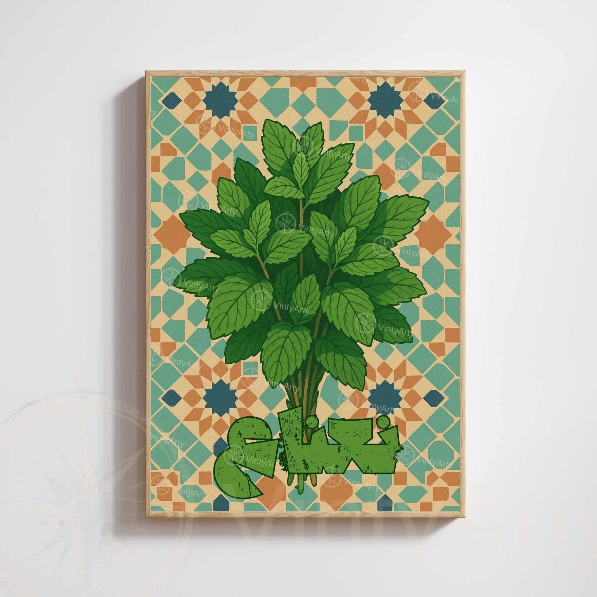 Affiche Menthe Orientale | Illustration Botanique Zellige Marocain | Décoration Cuisine Orientale