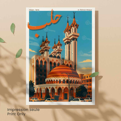 Affiche Alep | Mosquée Ar-Rahman | Poster Syrie