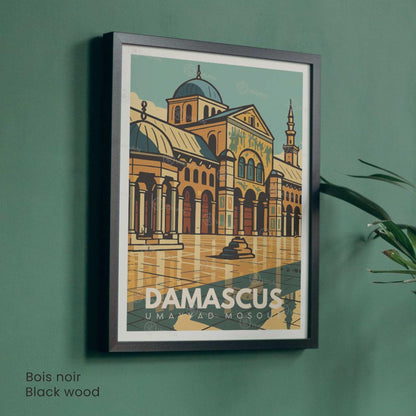Affiche Mosquée des Omeyyades Damas | Poster Syrie | Décoration Murale Orientale Vintage
