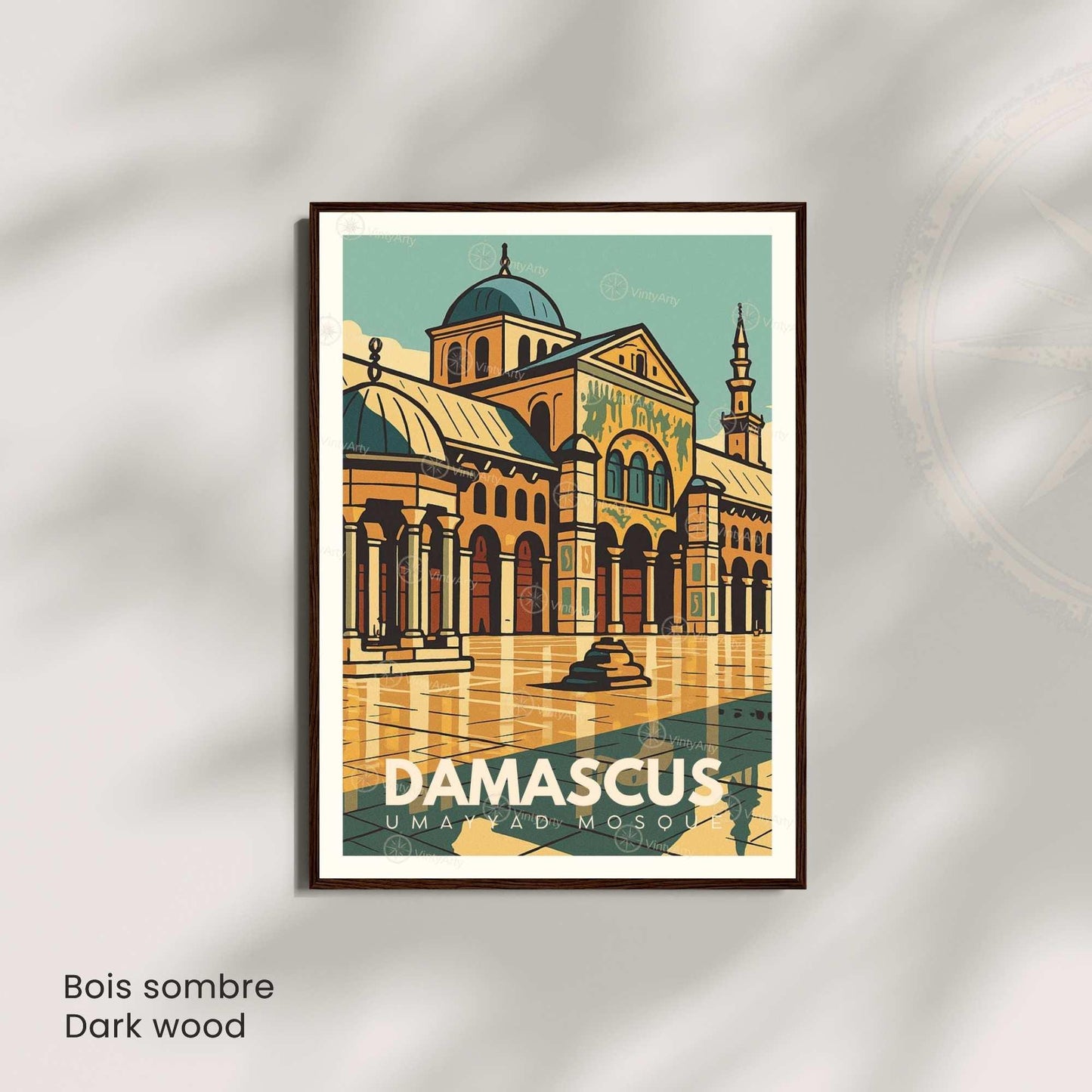 Affiche Mosquée des Omeyyades Damas | Poster Syrie | Décoration Murale Orientale Vintage