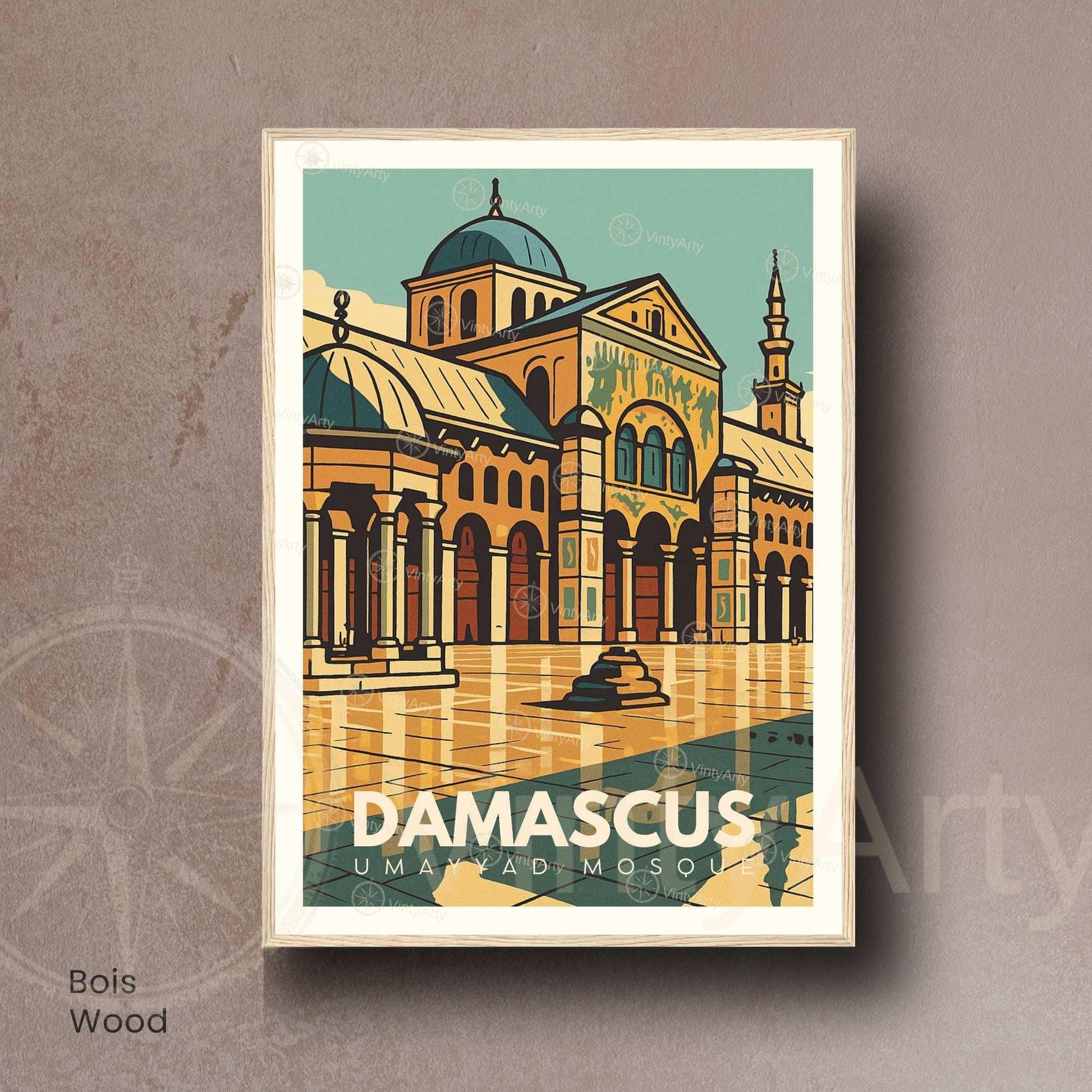 Affiche Mosquée des Omeyyades Damas | Poster Syrie | Décoration Murale Orientale Vintage